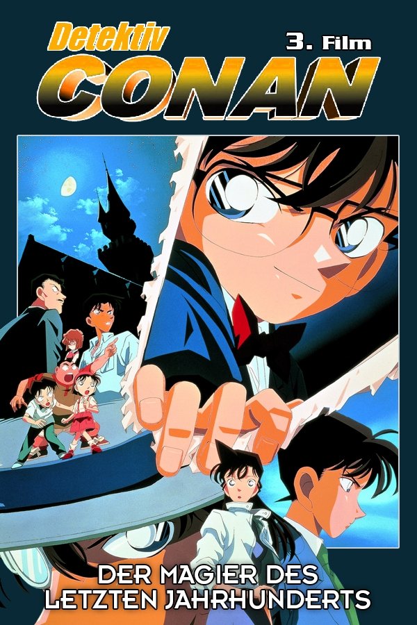 DE - Detektiv Conan: Der Magier des letzten Jahrhunderts (1999)