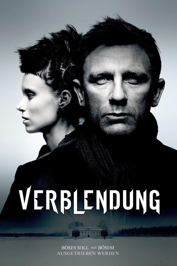 DE - Verblendung (2011)