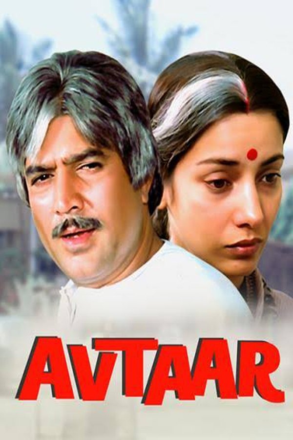 IN - Avtaar (1983)