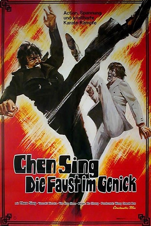 DE - Chen Sing: Die Faust im Genick (1973)