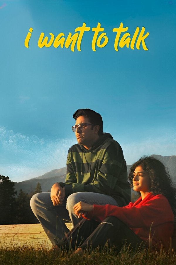 IN - I Want To Talk (2024)
