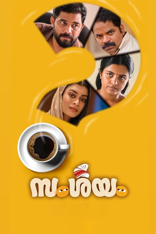 MA - Samshayam