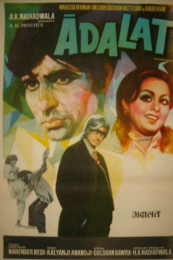 IN - Adalat (1976)