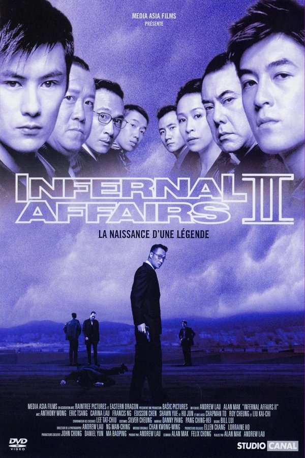 FR - Infernal Affairs II  (2003)