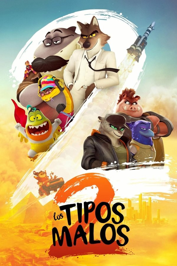 ES - Los tipos malos 2 (2025)