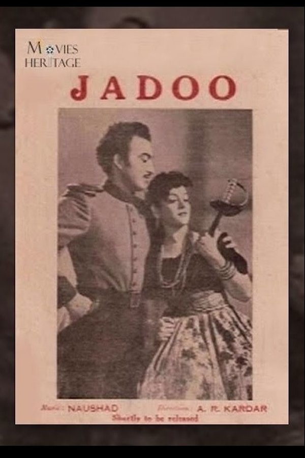 IN - Jadoo (1951)