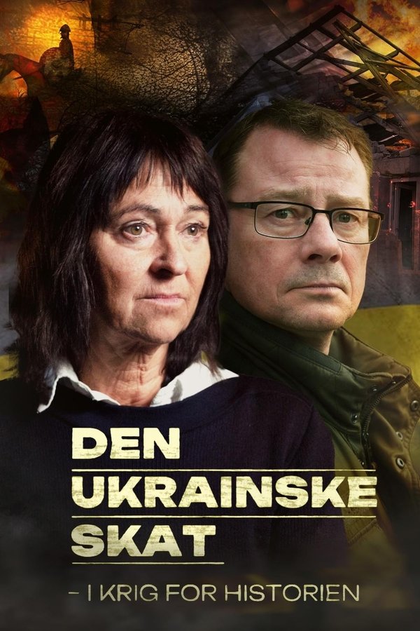 DK - Den ukrainske skat (2025)