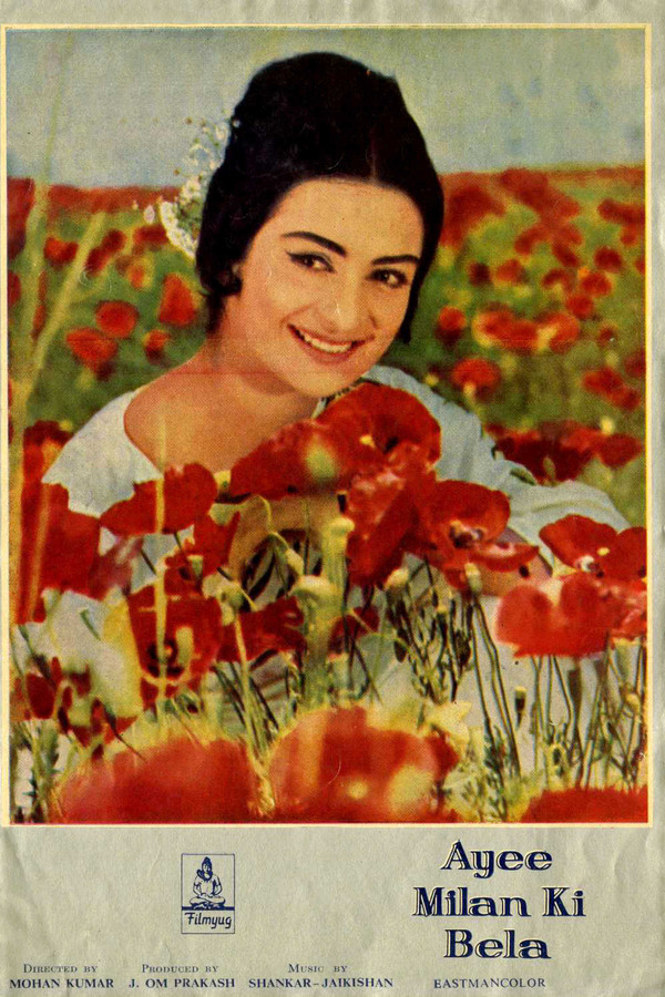 IN - Ayee Milan Ki Bela (1964)