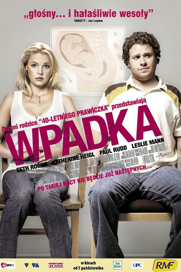 PL - WPADKA (2007)