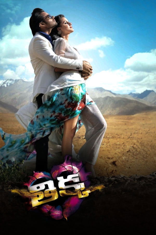 IN - Thikka (2016)