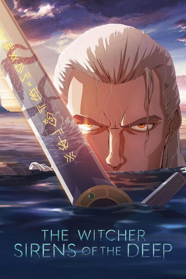 AR - The Witcher: Sirens of the Deep (2025)