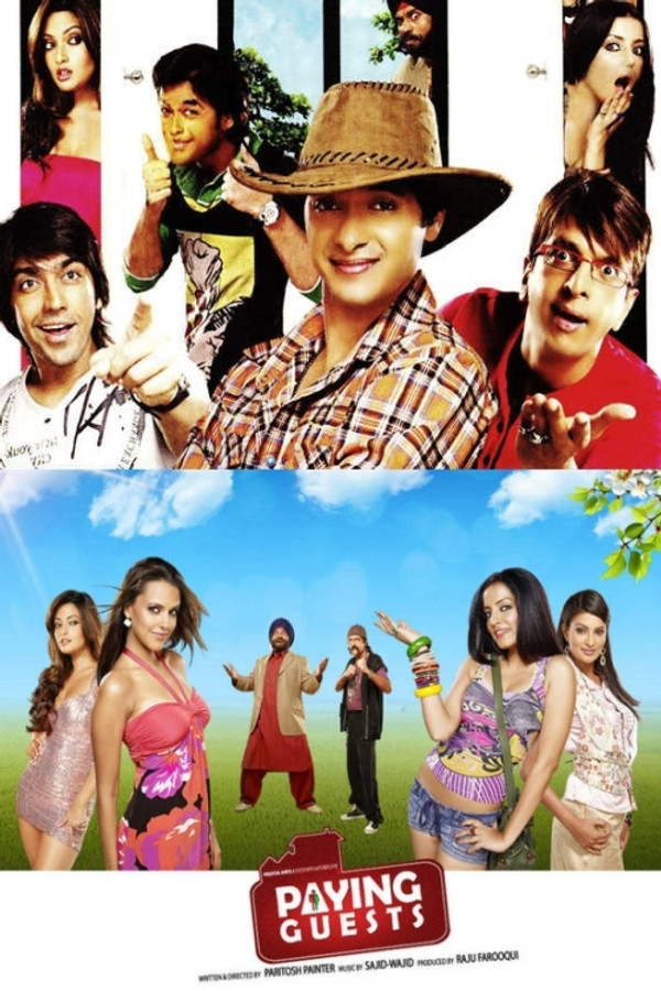 IN - Paying Guests  (2009)