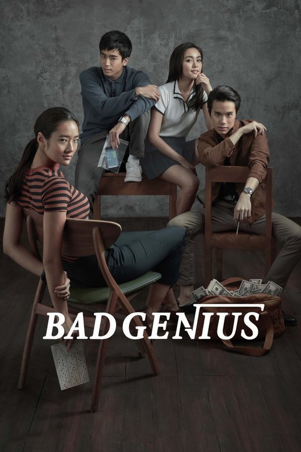 EX - Bad Genius (2017)