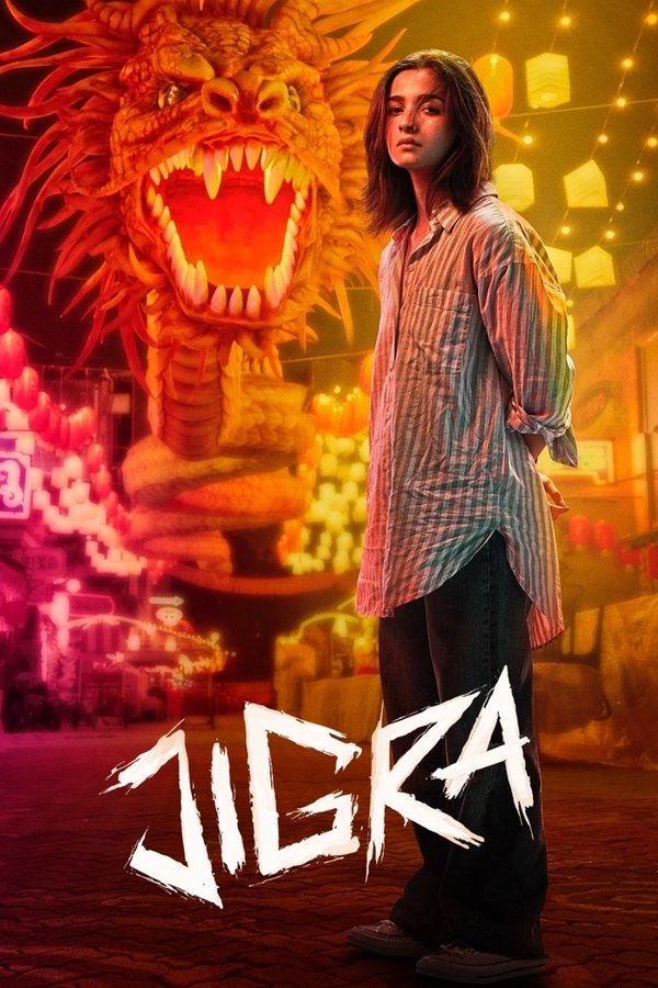 BG - Jigra (2024)