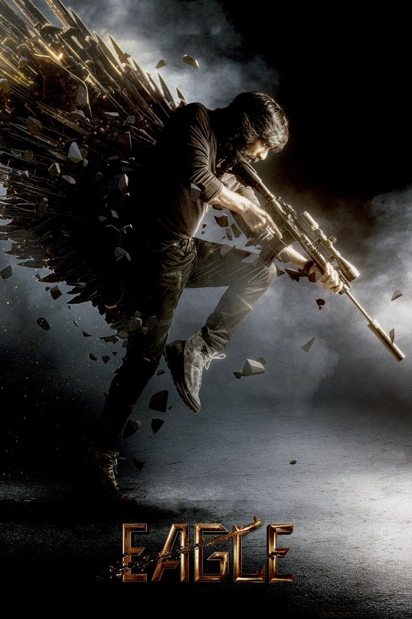 IN - Eagle (2023)
