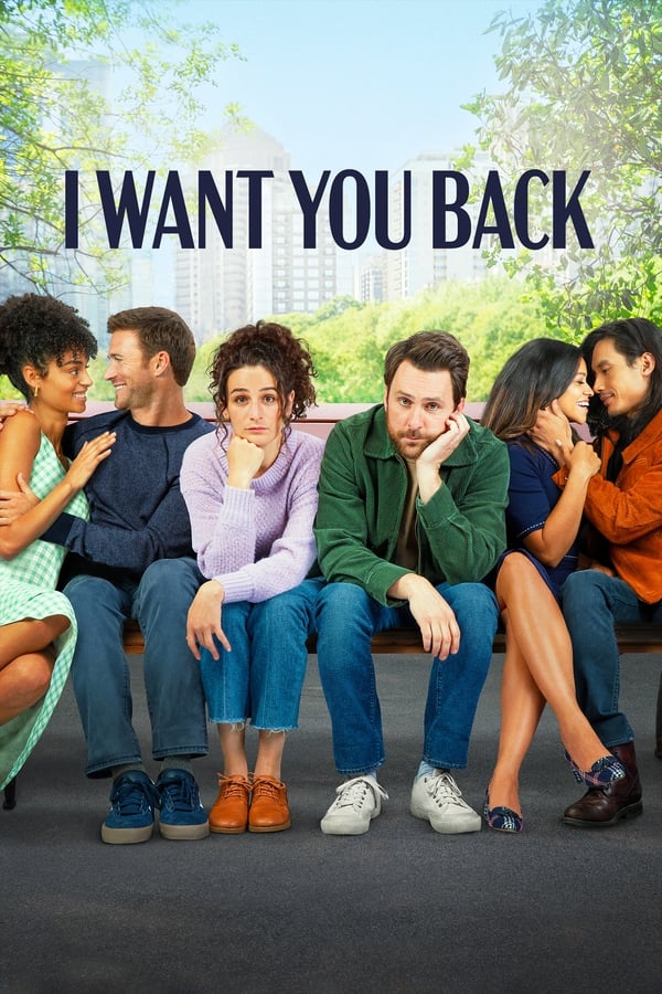 AL - I Want You Back  (2022)