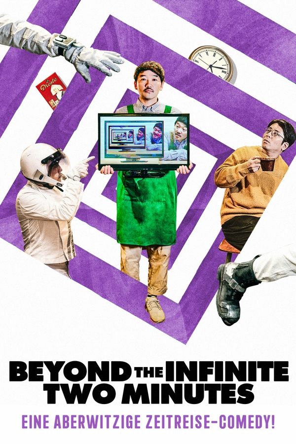 DE - Beyond the Infinite Two Minutes (2020)