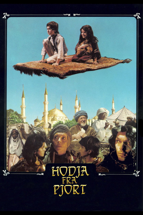DK - Hodja from Pjort (1985)