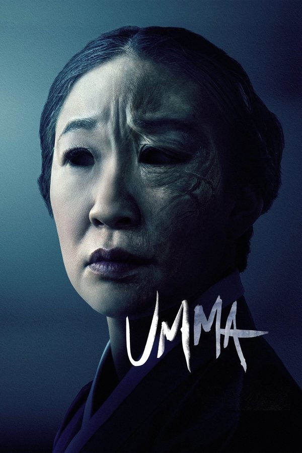 AR - Umma  (2022)