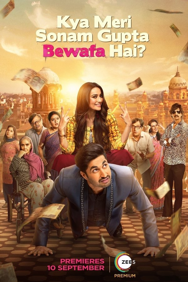 Kya Meri Sonam Gupta Bewafa Hai?  (2021)