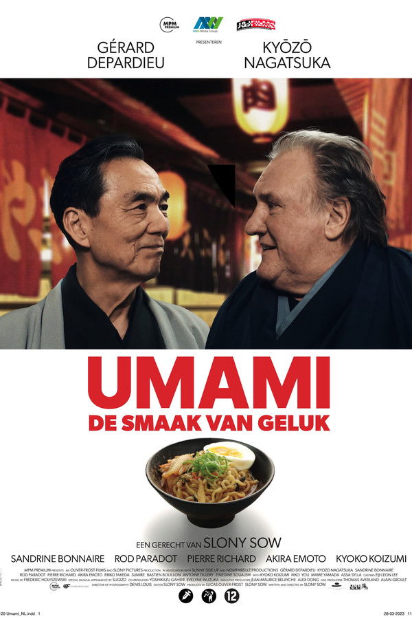 NL - UMAMI (2023)