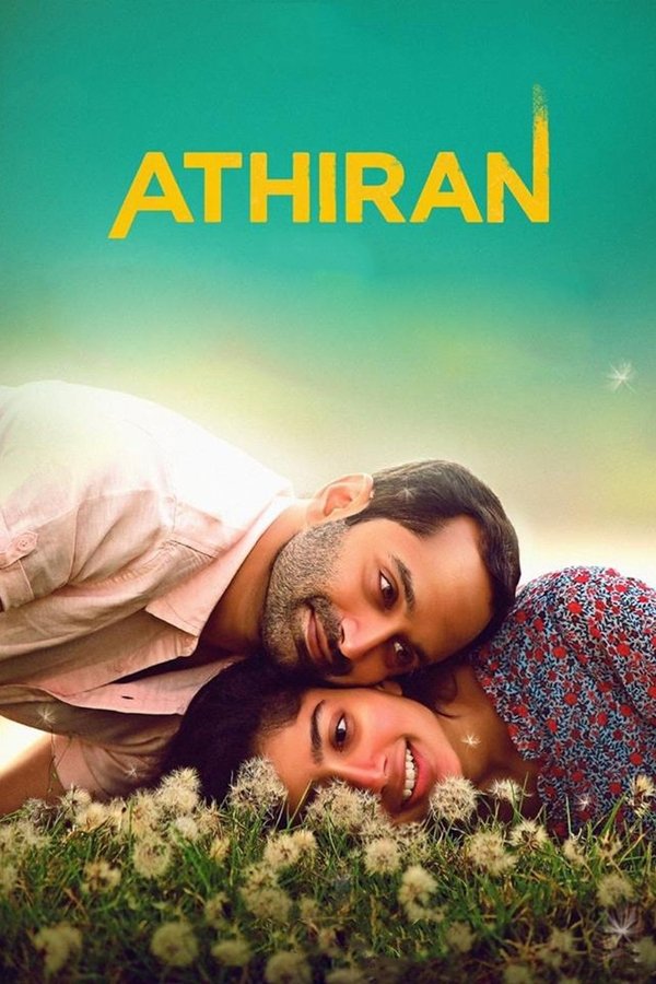 TG - Athiran  (2019)
