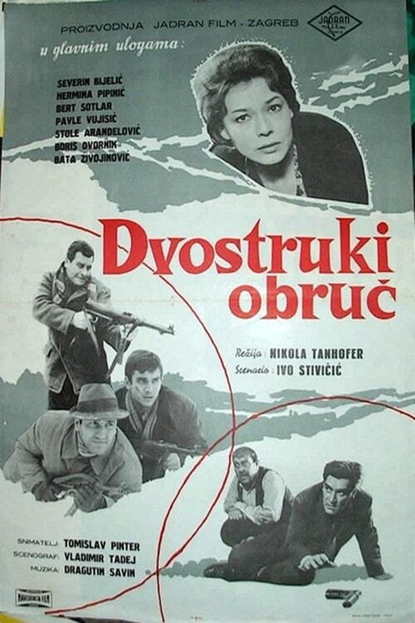 EX - Dvostruki obruč (1963)