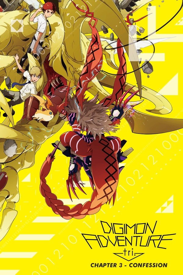 DE - Digimon Adventure tri. Chapter 3: Confession (2016)