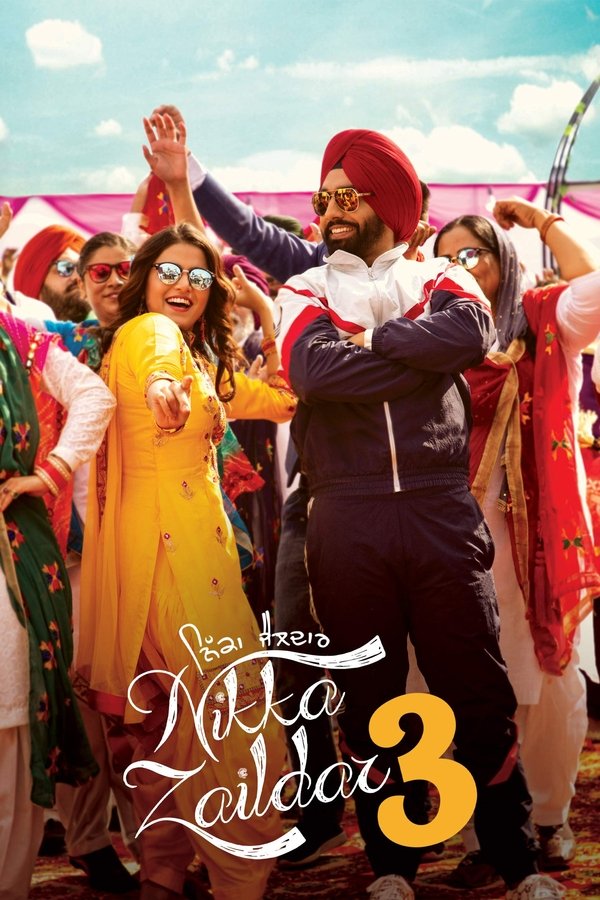 PB - Nikka Zaildar 3 (2018)