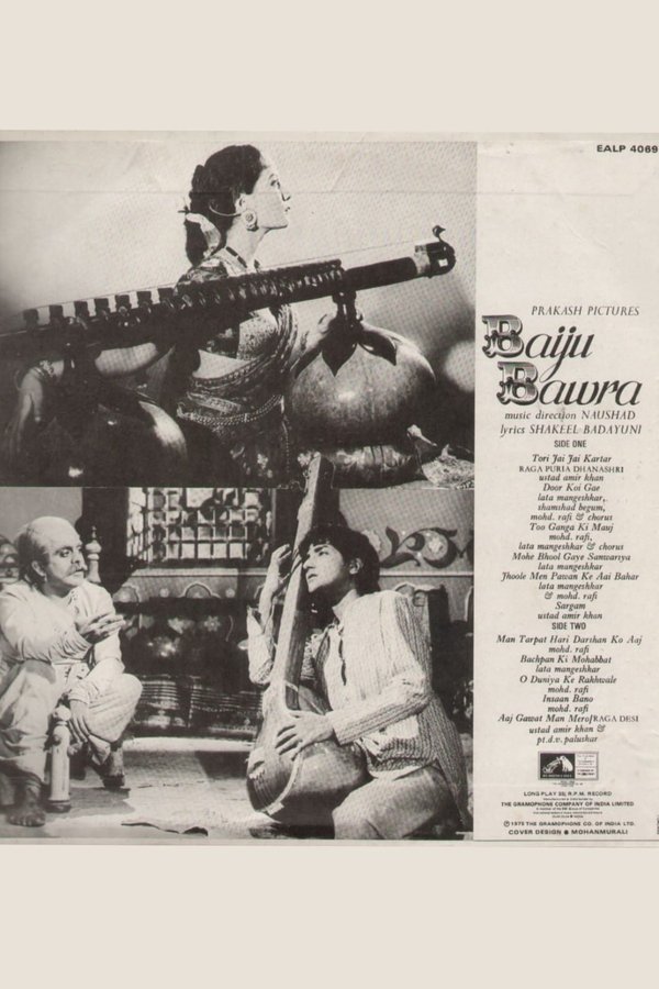 IN - Baiju Bawra (1952)