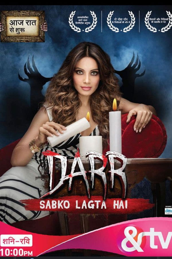 IN - Darr