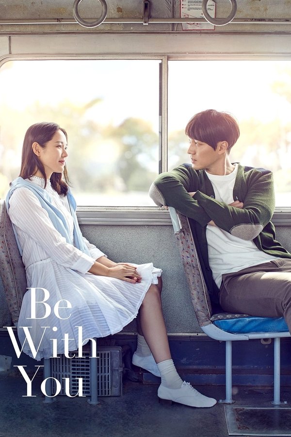 IN - Be with You (2018)