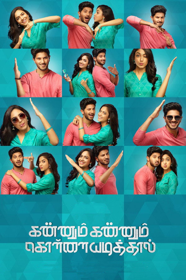 SOM - Kannum Kannum Kollaiyadithaal  (2020)
