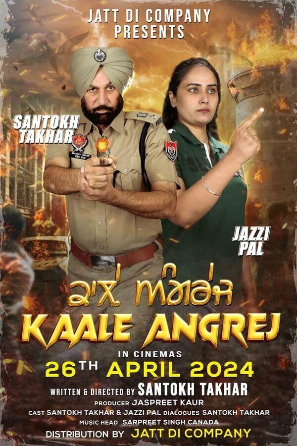 PB - Kaale Angrej