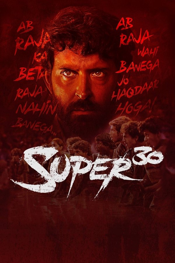 AL - Super 30  (2019)