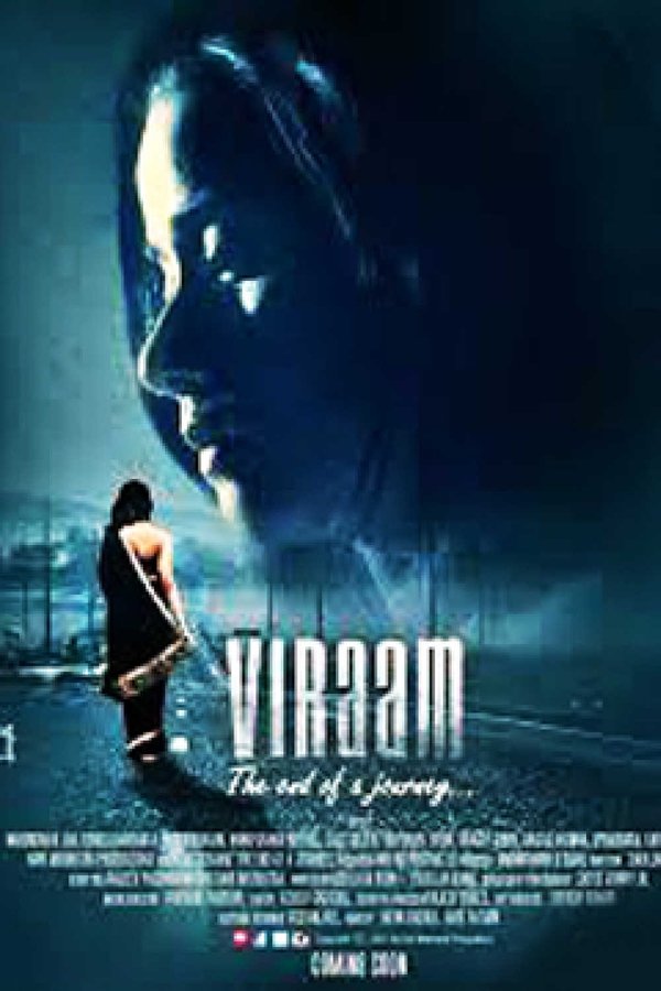 IN - Viraam (2017)