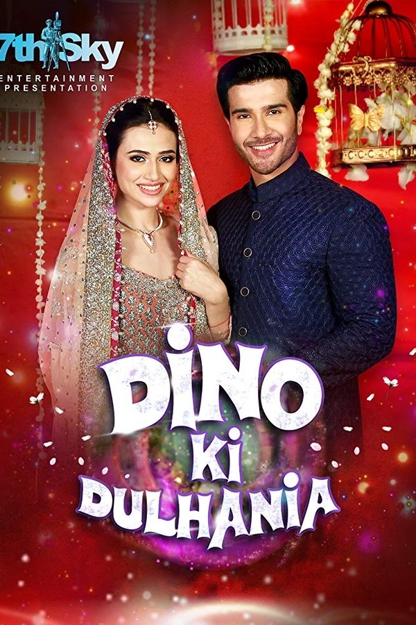 AR - Dino Ki Dulhaniya  (2018)