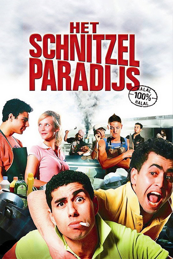 NL - HET SCHNITZELPARADIJS (2005)