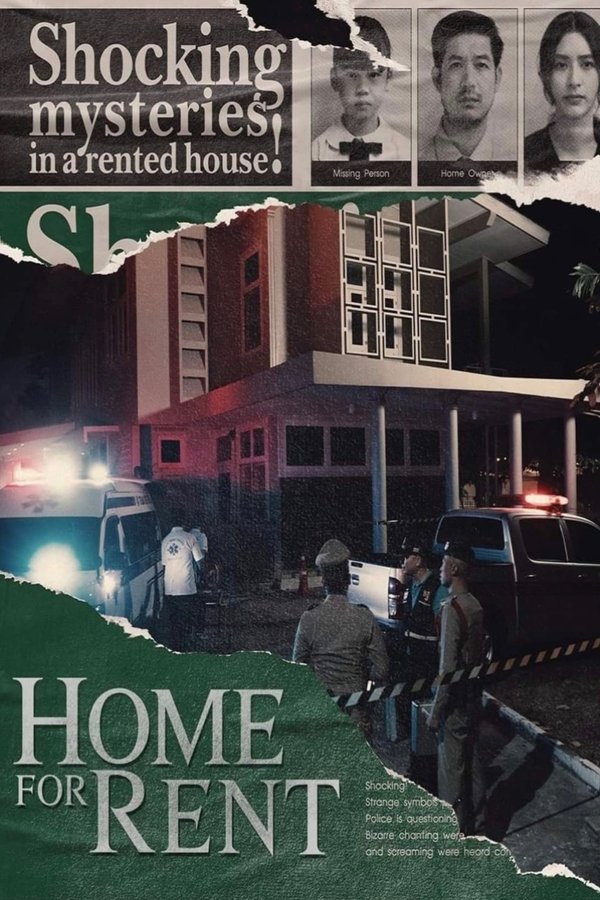 SC - Home for Rent (2023)