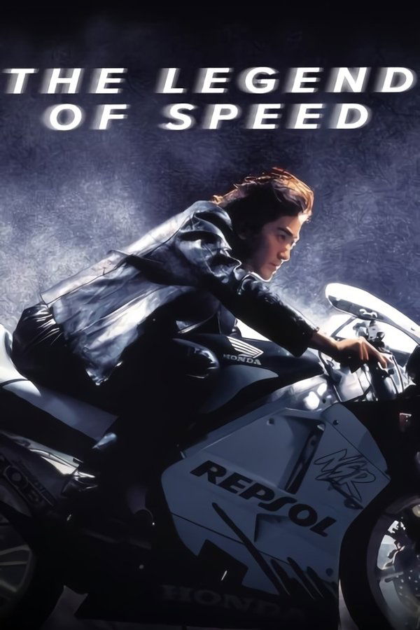 FR - The Legend of Speed  (1999)