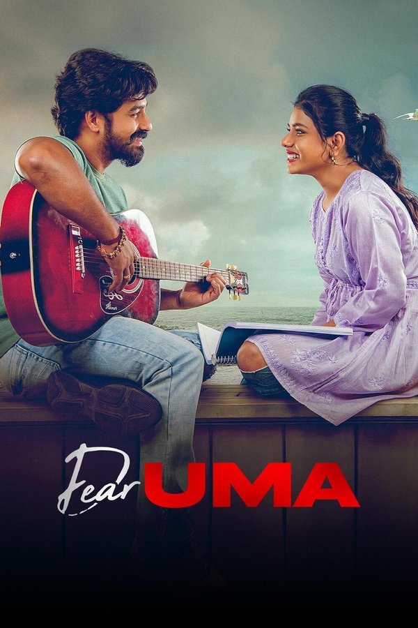 TG - Dear Uma