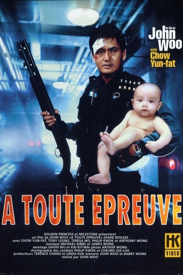 FR - À toute épreuve  (1992)