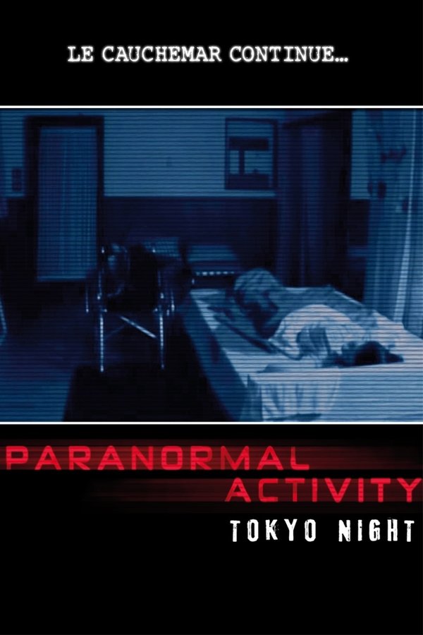 FR - Paranormal Activity Tokyo Night (2010)
