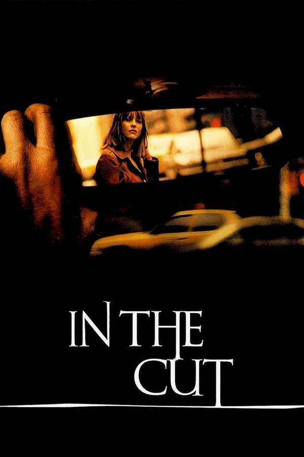 DE - In the Cut (2003)