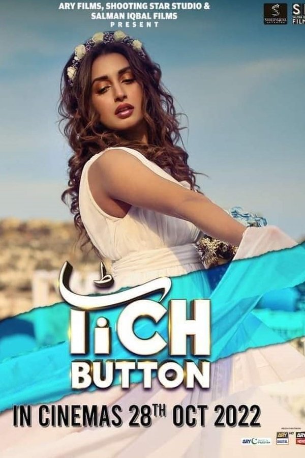 PK - Tich Button (2022)