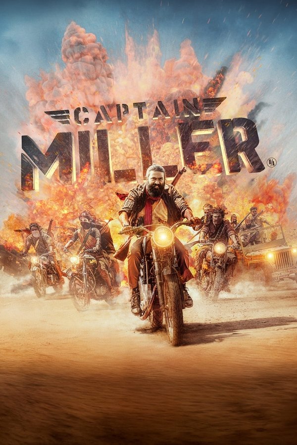 TG - Captain Miller