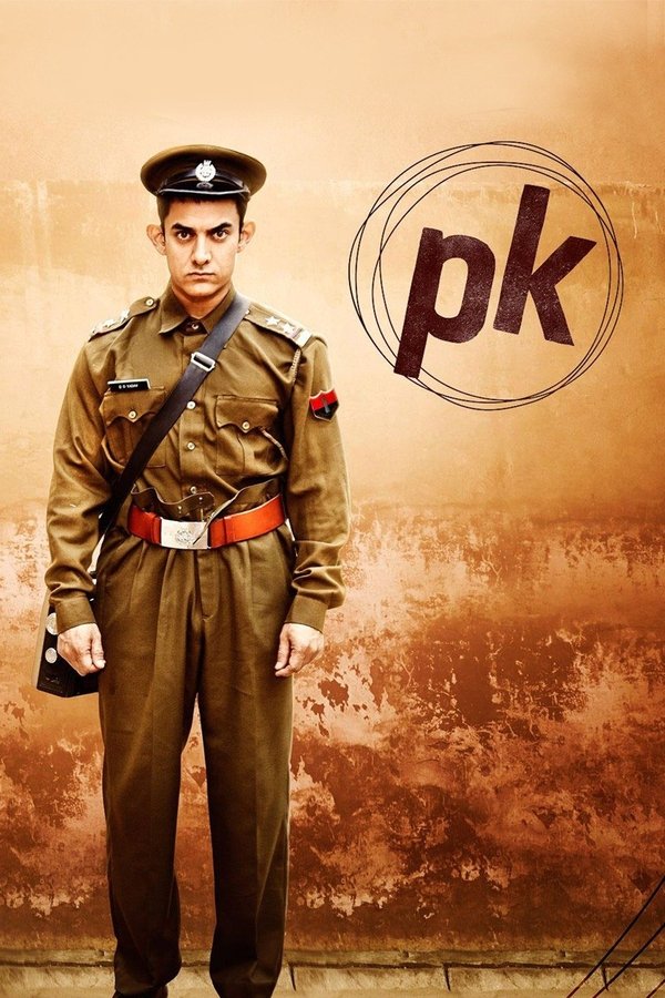 AR - PK (2014)