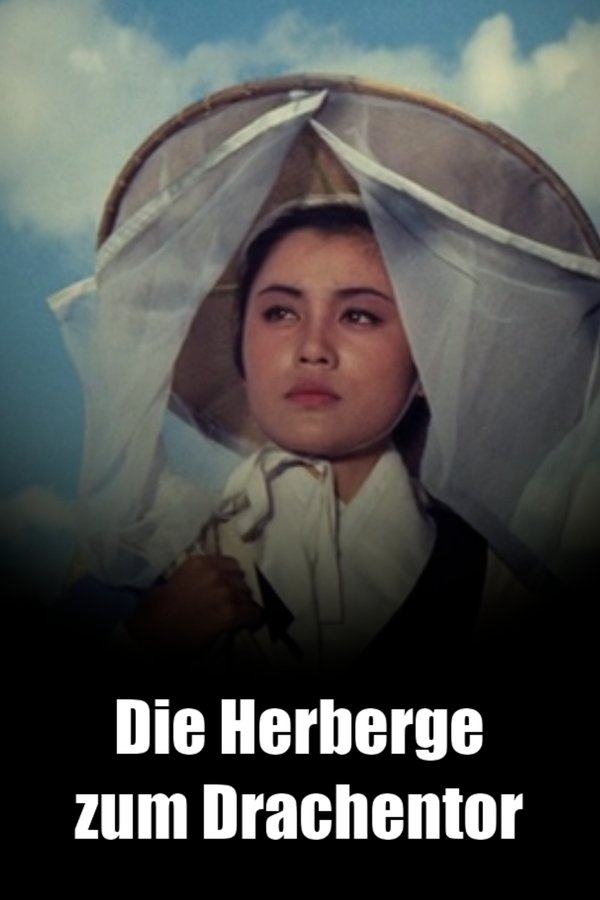 DE - Die Herberge zum Drachentor (1967)