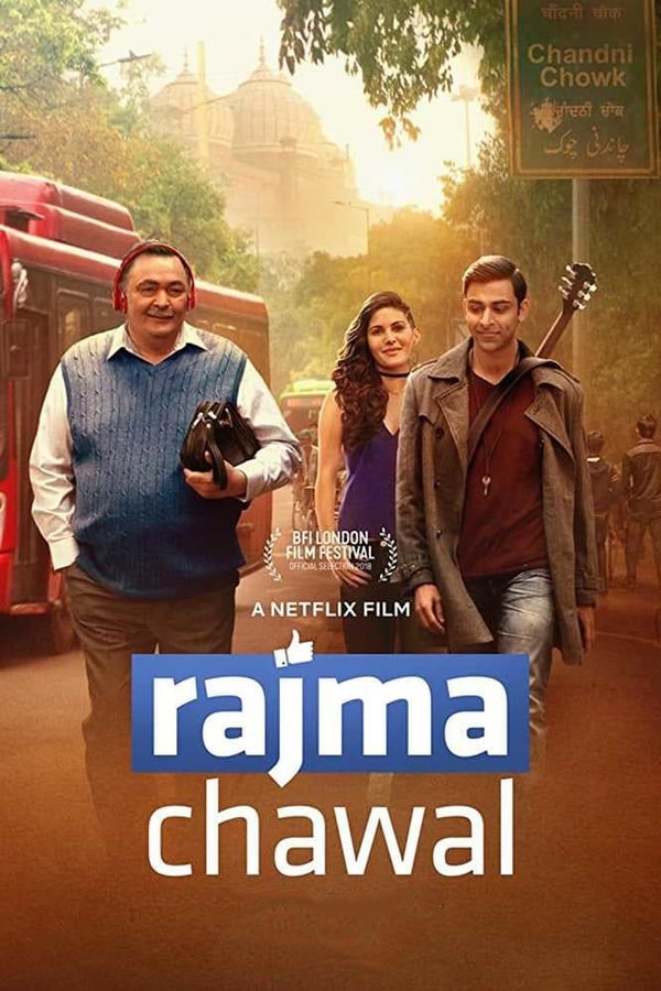 AR - Rajma Chawal  (2018)