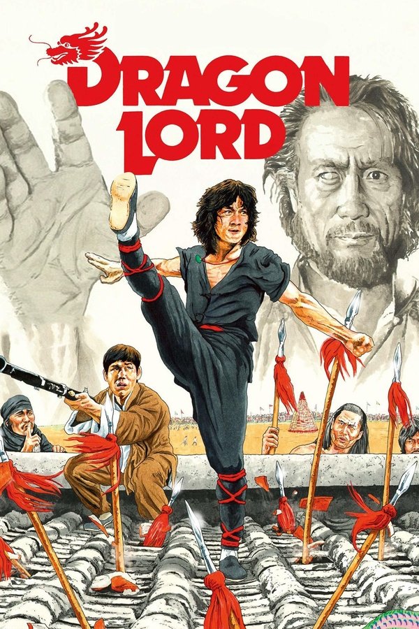 DE - Dragon Lord (1982)
